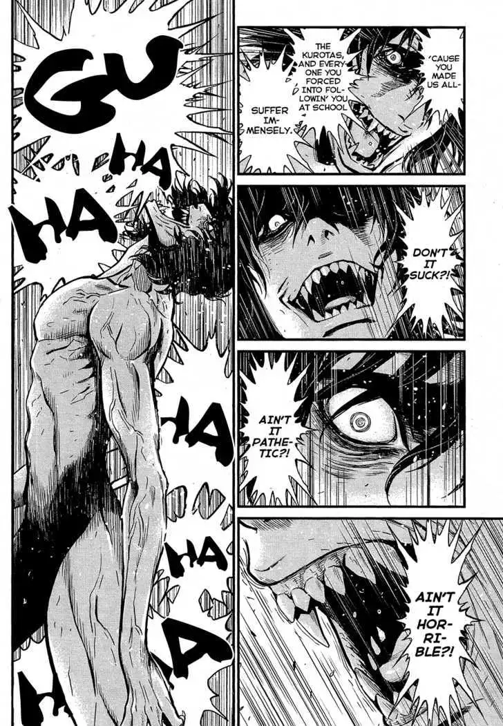 Wolf Guy: Ookami no Monshou - Chapter 62 [photo 7] - MangaPorn