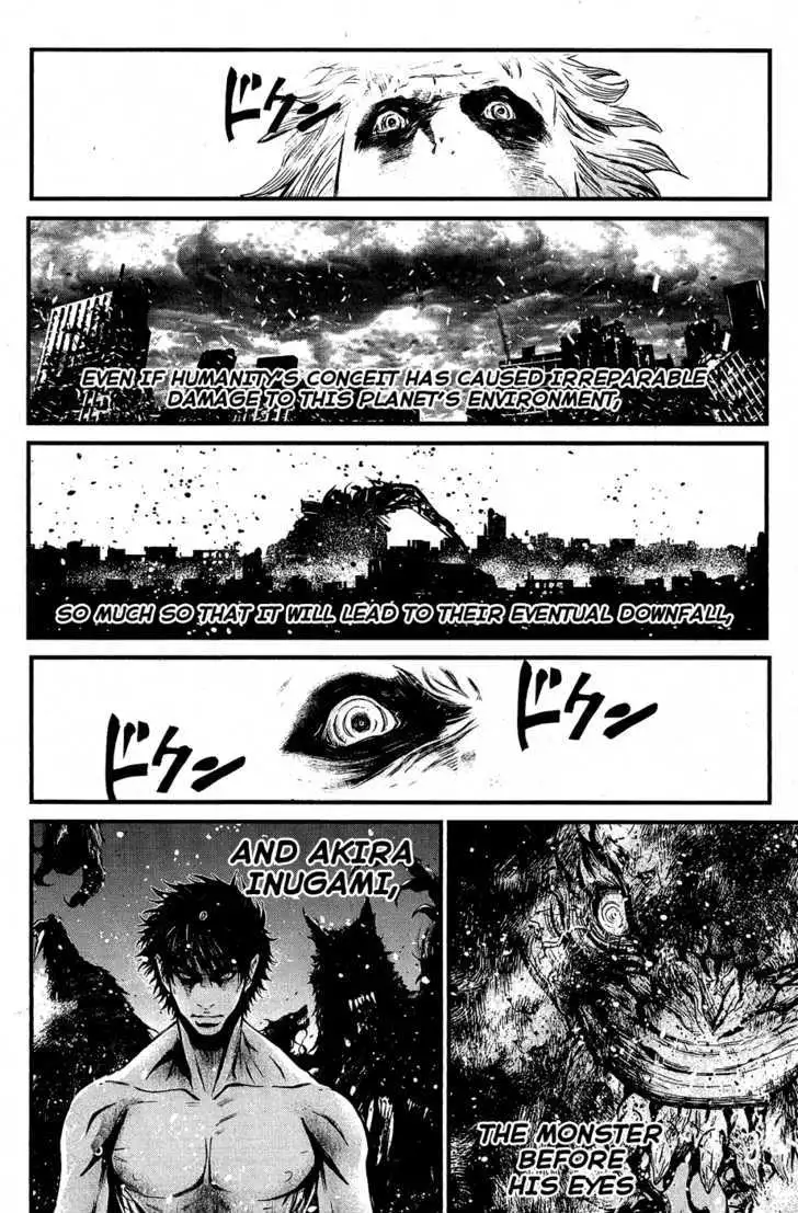 Wolf Guy: Ookami no Monshou - Chapter 63 [photo 12] - MangaPorn