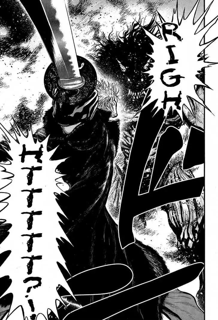 Wolf Guy: Ookami no Monshou - Chapter 63 [photo 17] - MangaPorn