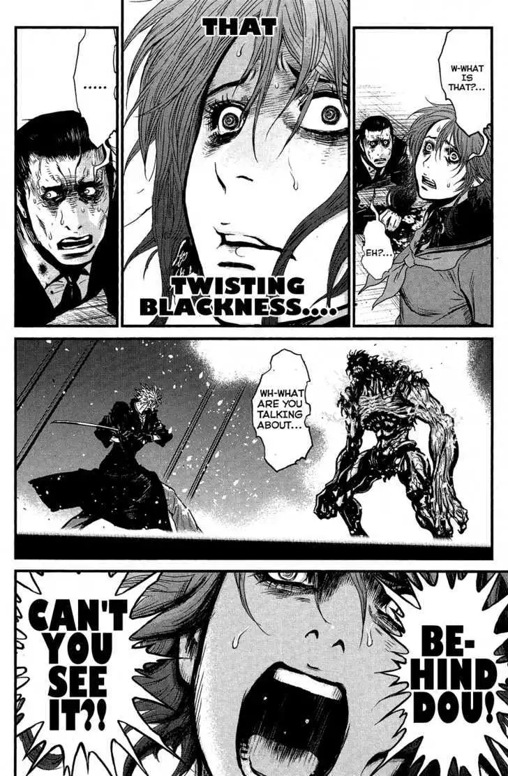 Wolf Guy: Ookami no Monshou - Chapter 63 [photo 19] - MangaPorn