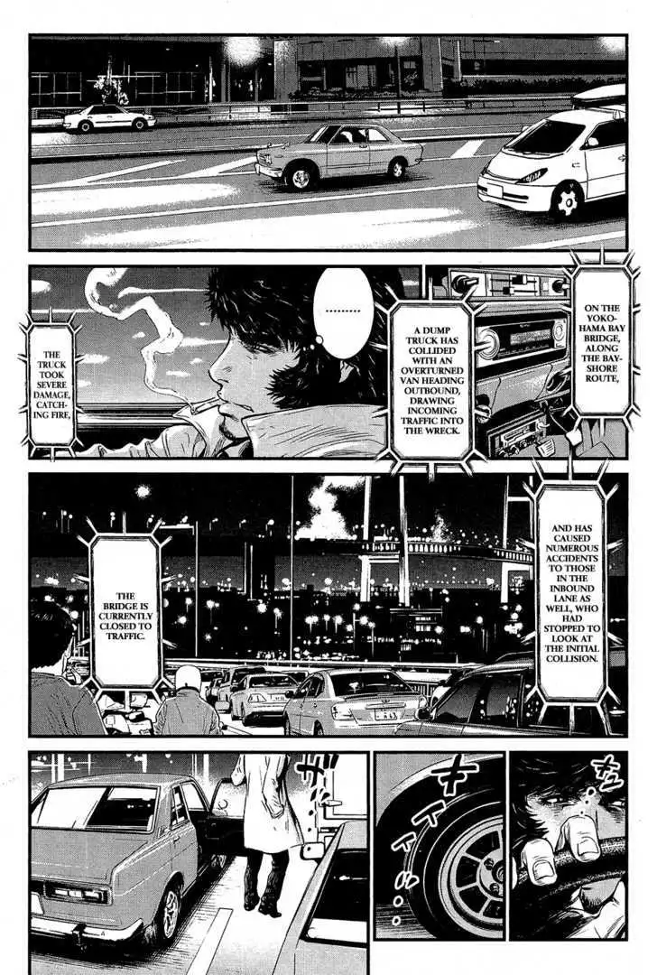 Wolf Guy: Ookami no Monshou - Chapter 63 [photo 21] - MangaPorn