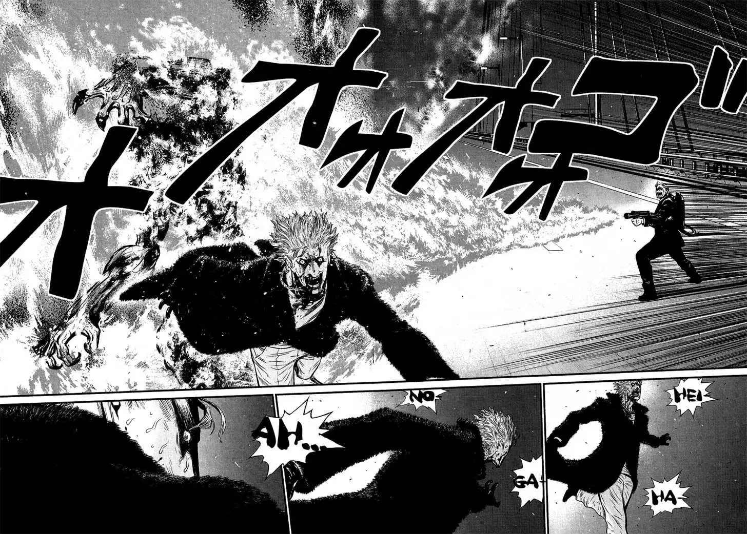 Wolf Guy: Ookami no Monshou - Chapter 63 [photo 5] - MangaPorn