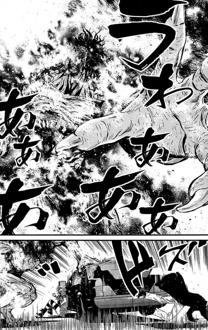 Wolf Guy: Ookami no Monshou - Chapter 63 [photo 6] - MangaPorn