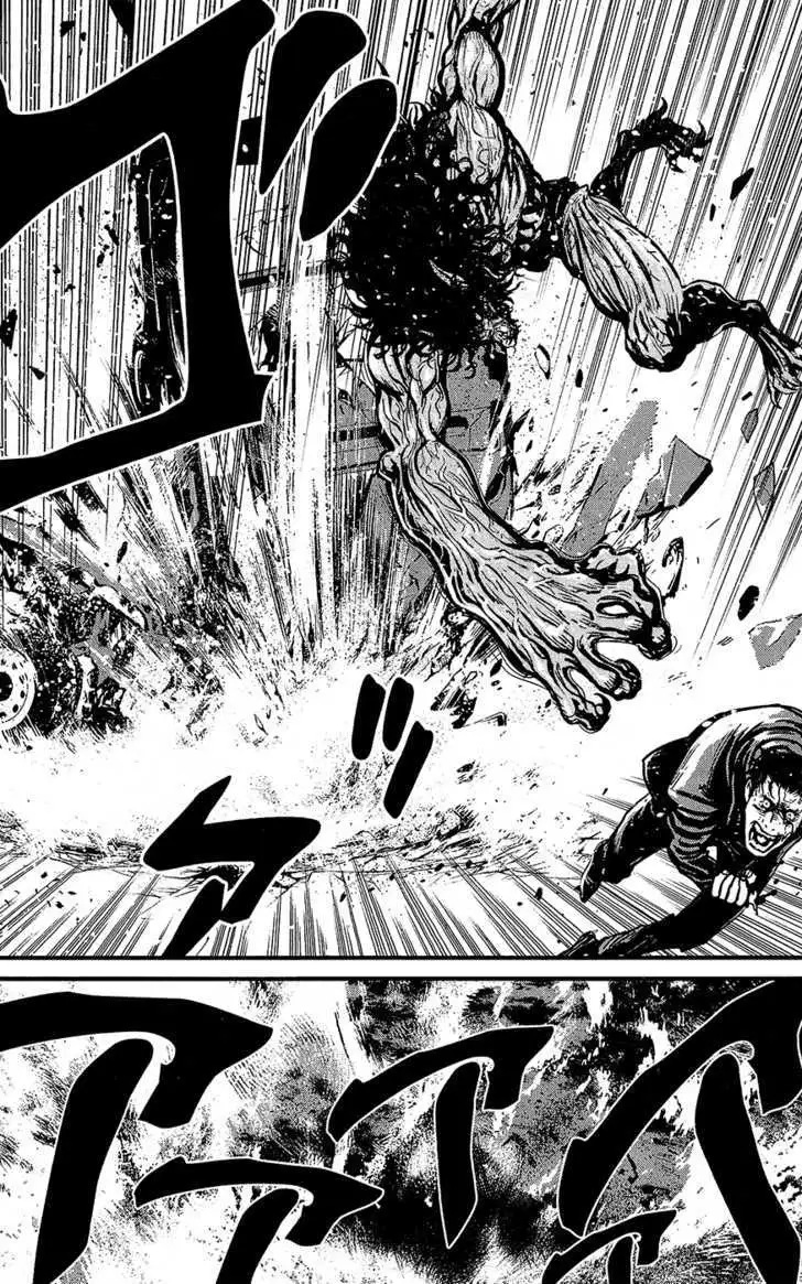 Wolf Guy: Ookami no Monshou - Chapter 63 [photo 9] - MangaPorn