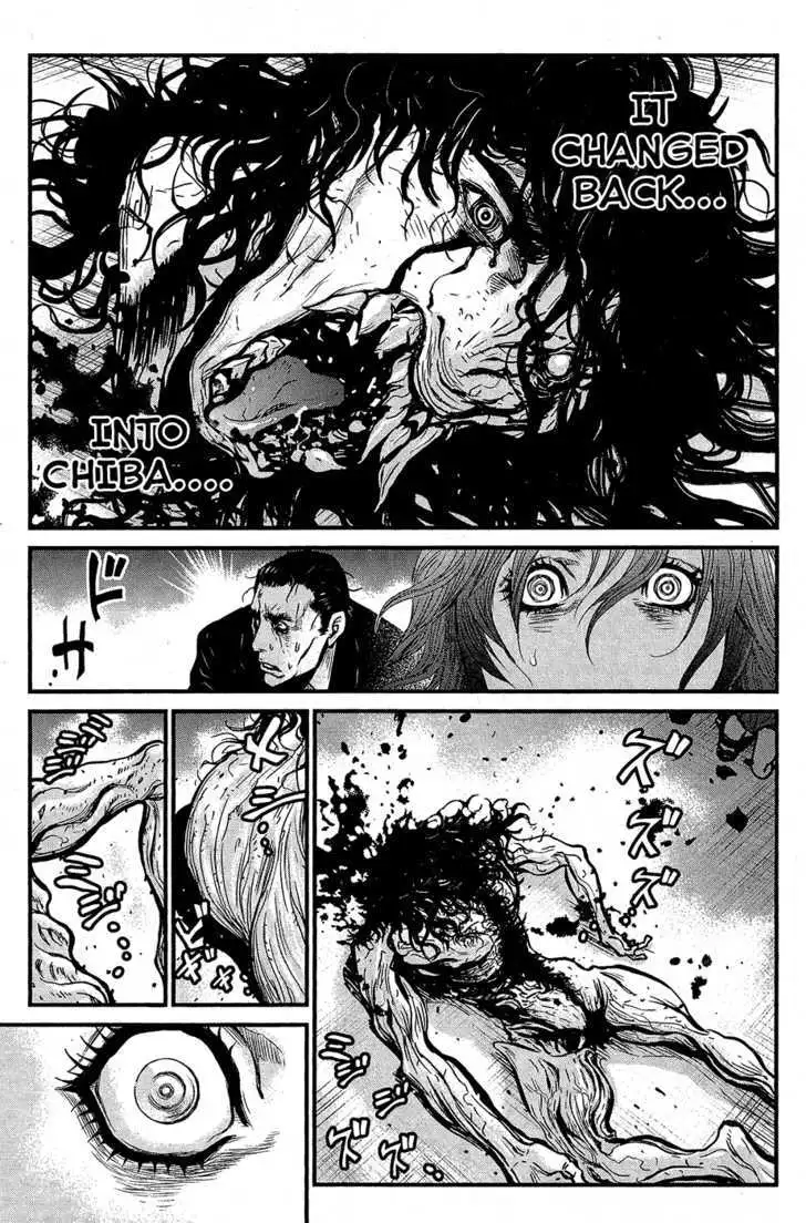 Wolf Guy: Ookami no Monshou - Chapter 64 [photo 15] - MangaPorn