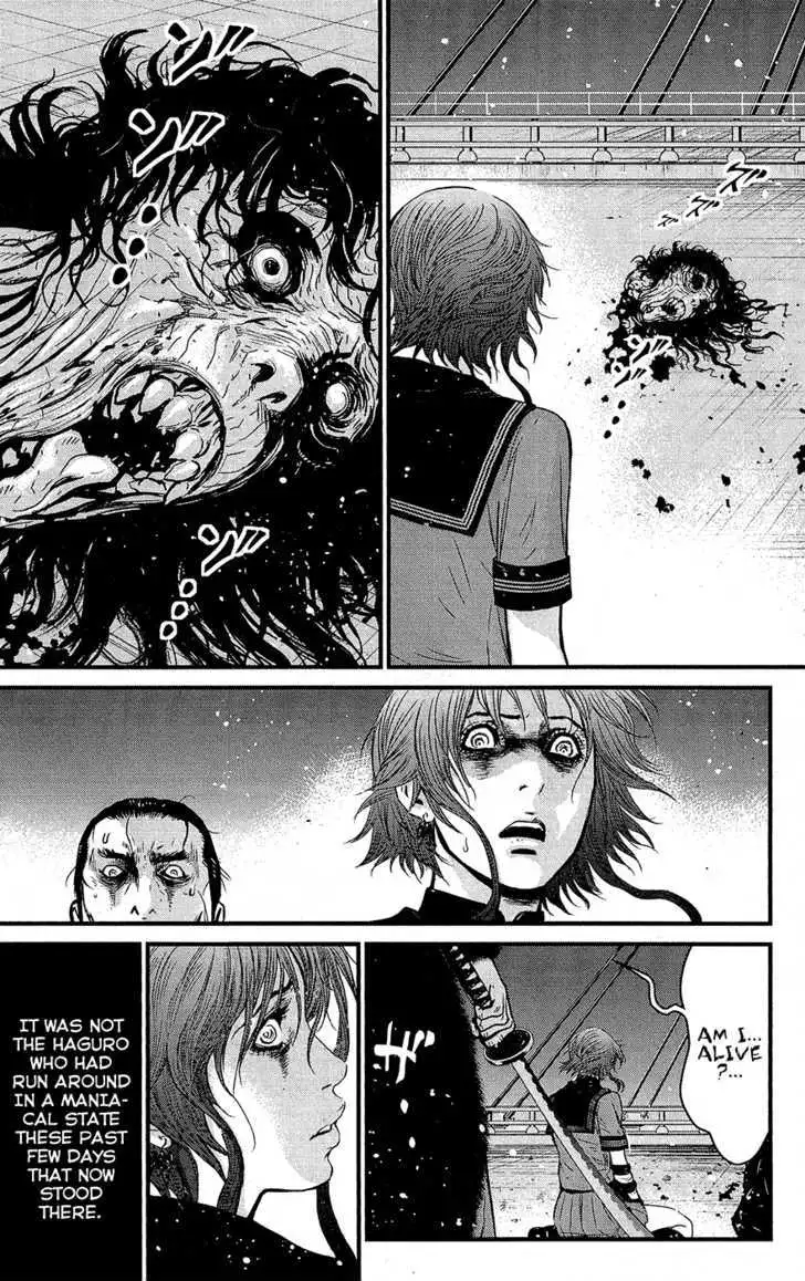 Wolf Guy: Ookami no Monshou - Chapter 64 [photo 16] - MangaPorn