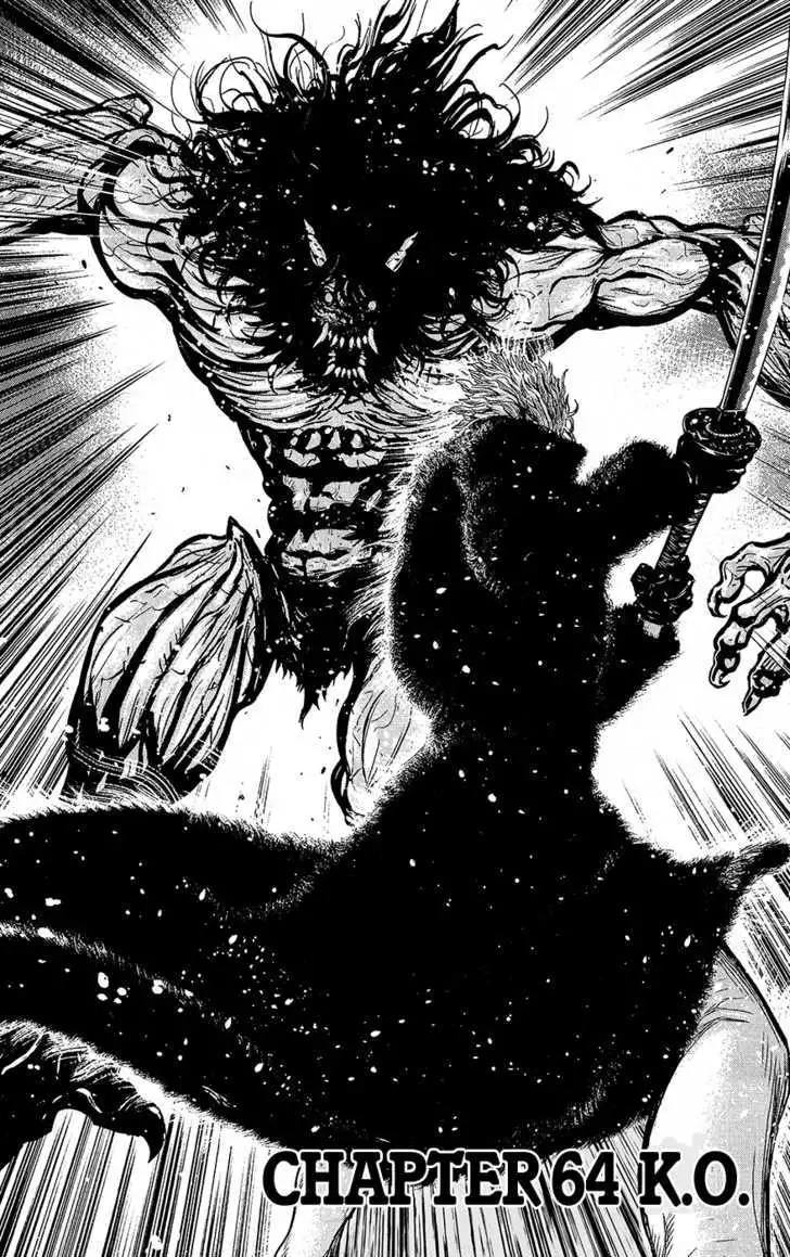 Wolf Guy: Ookami no Monshou - Chapter 64 [photo 4] - MangaPorn