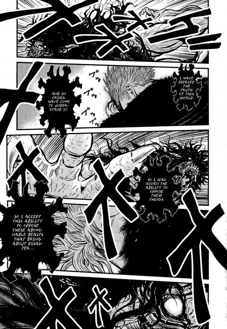 Wolf Guy: Ookami no Monshou - Chapter 64 [photo 5] - MangaPorn