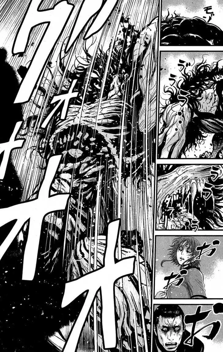 Wolf Guy: Ookami no Monshou - Chapter 64 [photo 9] - MangaPorn