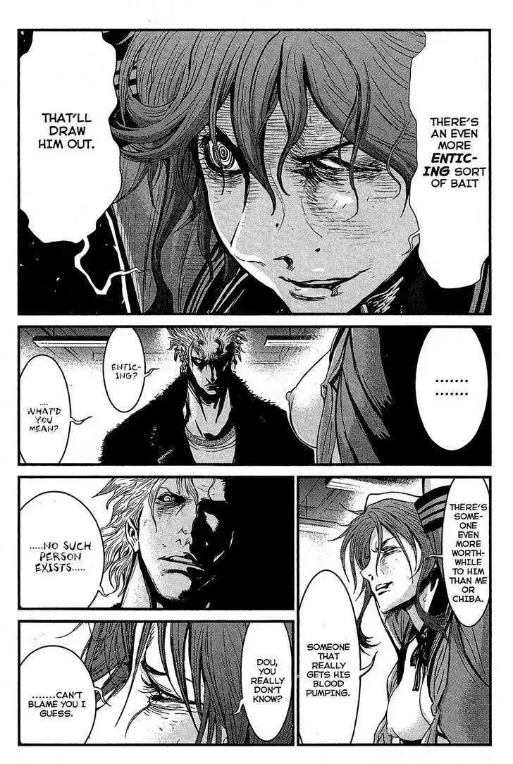 Wolf Guy: Ookami no Monshou - Chapter 65 [photo 13] - MangaPorn