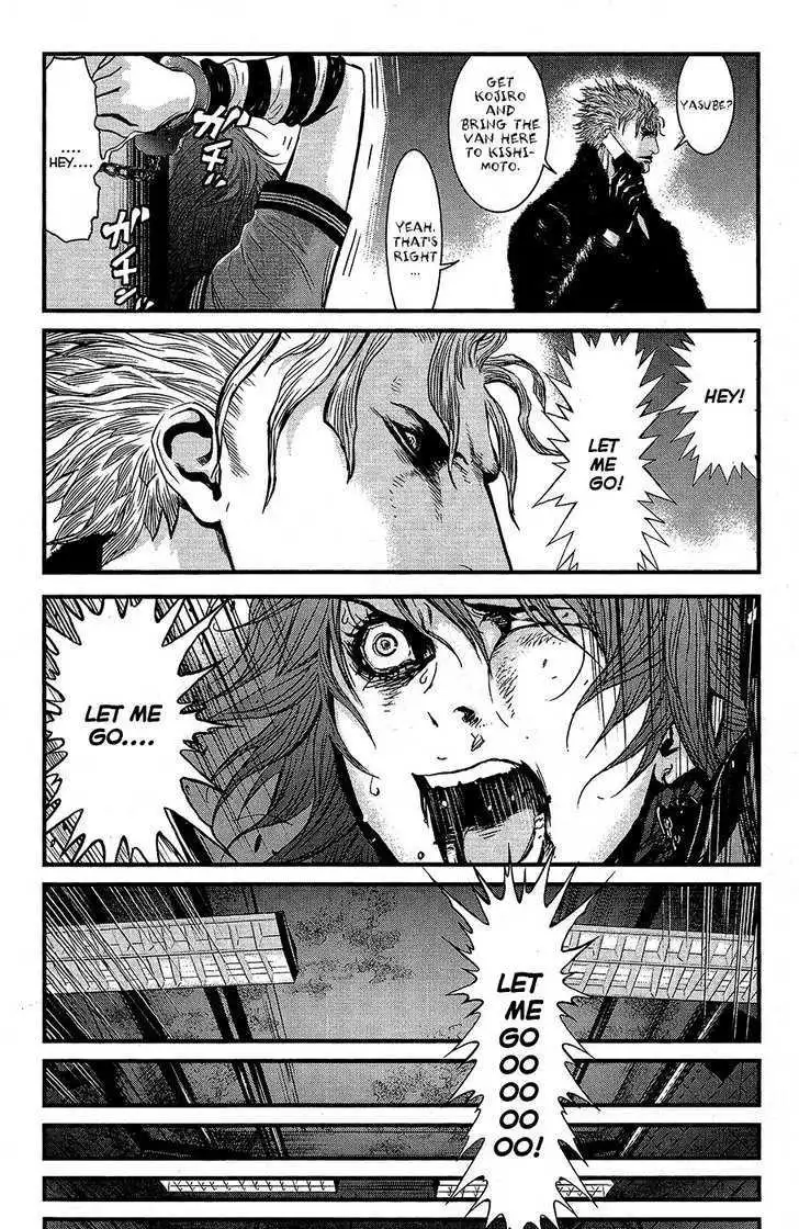 Wolf Guy: Ookami no Monshou - Chapter 65 [photo 17] - MangaPorn