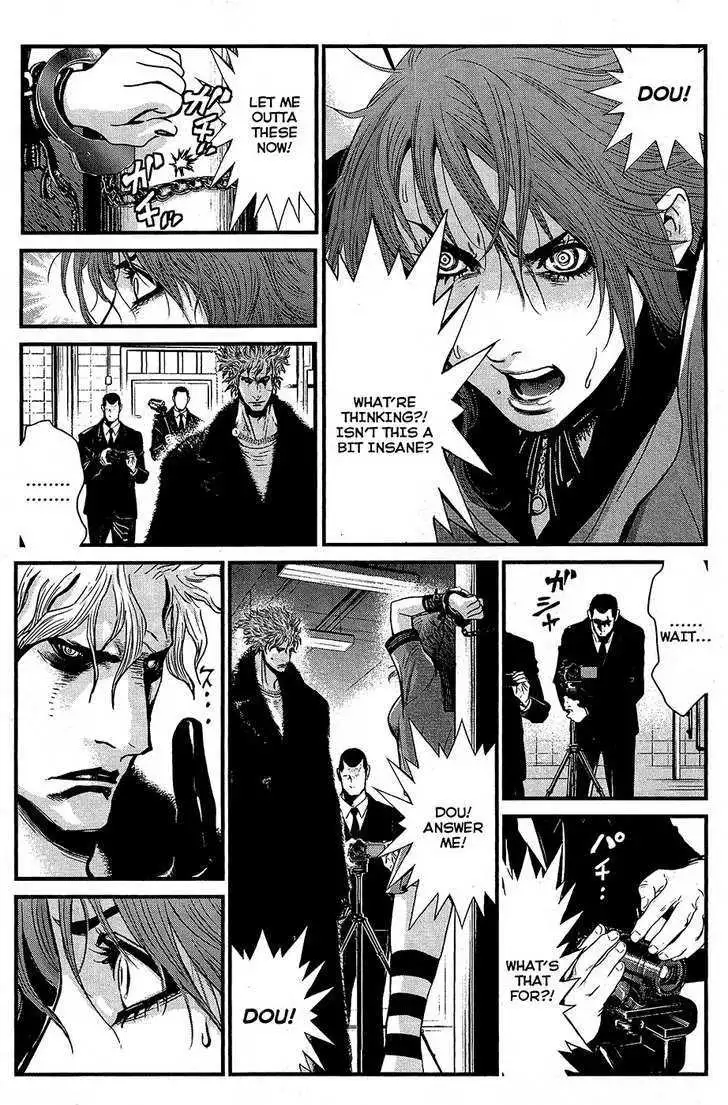 Wolf Guy: Ookami no Monshou - Chapter 65 [photo 4] - MangaPorn