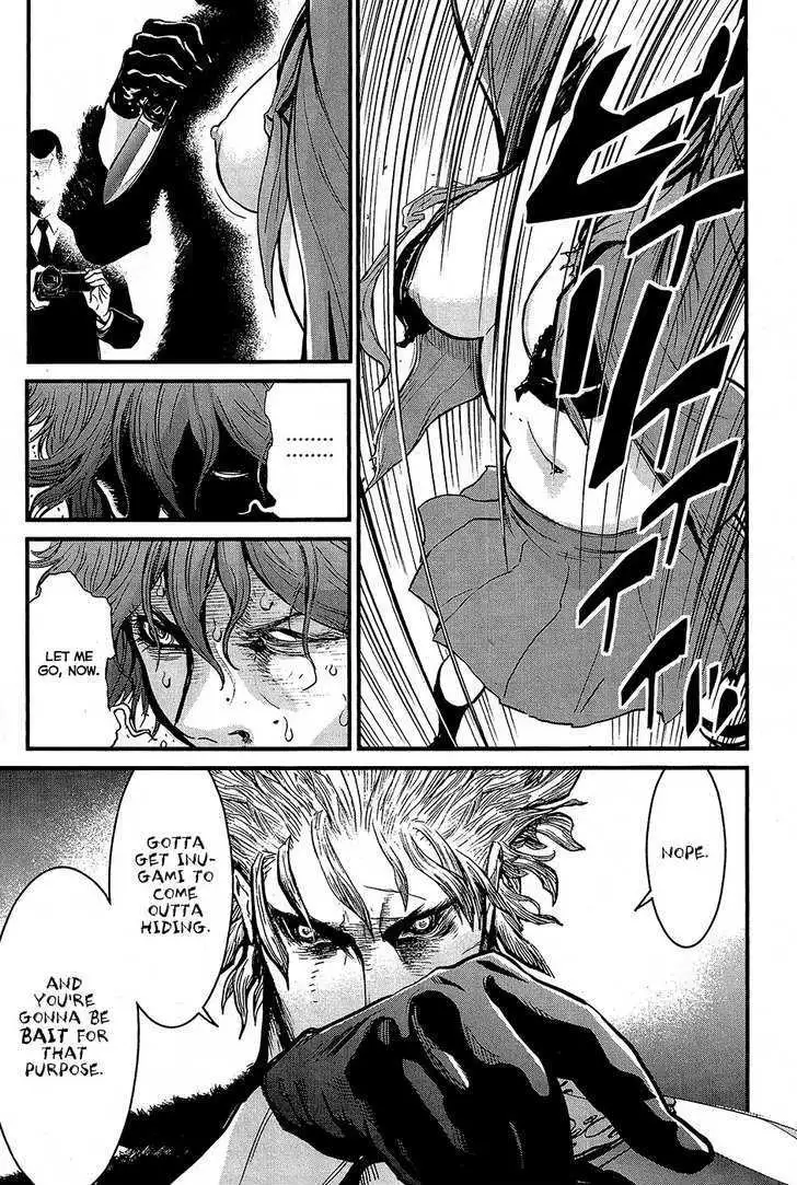 Wolf Guy: Ookami no Monshou - Chapter 65 [photo 8] - MangaPorn
