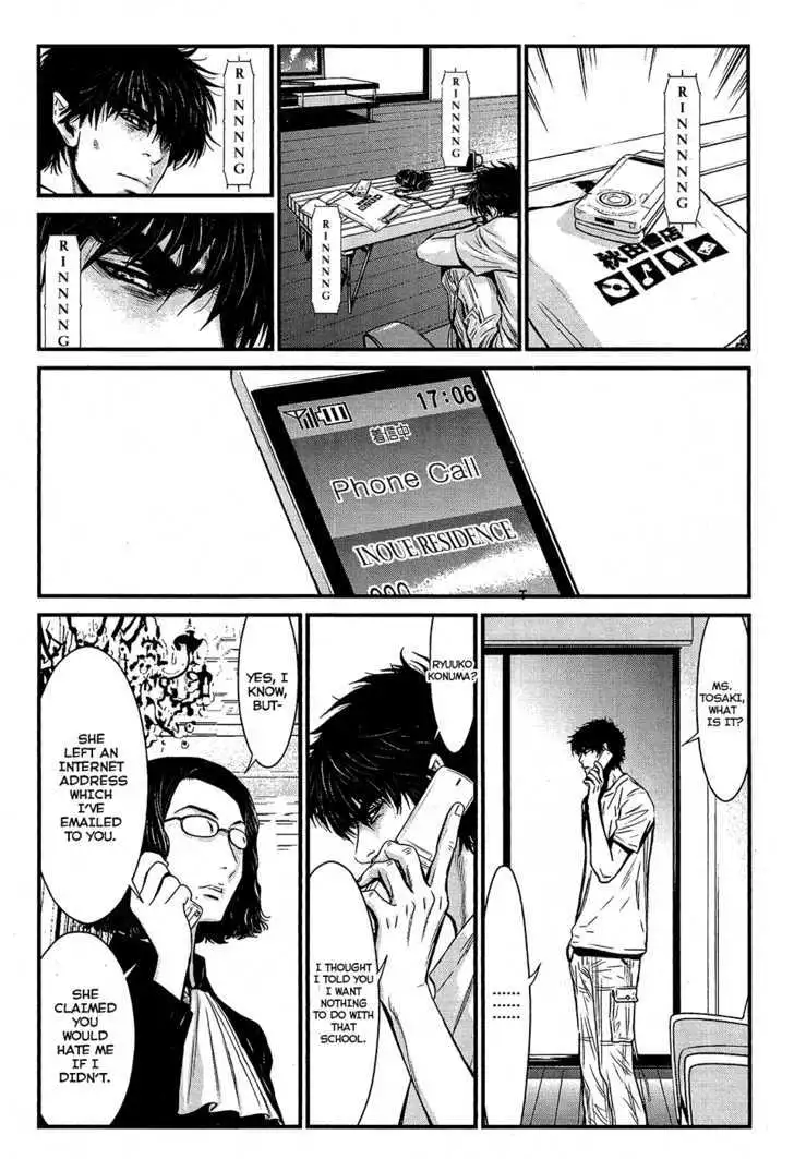 Wolf Guy: Ookami no Monshou - Chapter 67 [photo 10] - MangaPorn