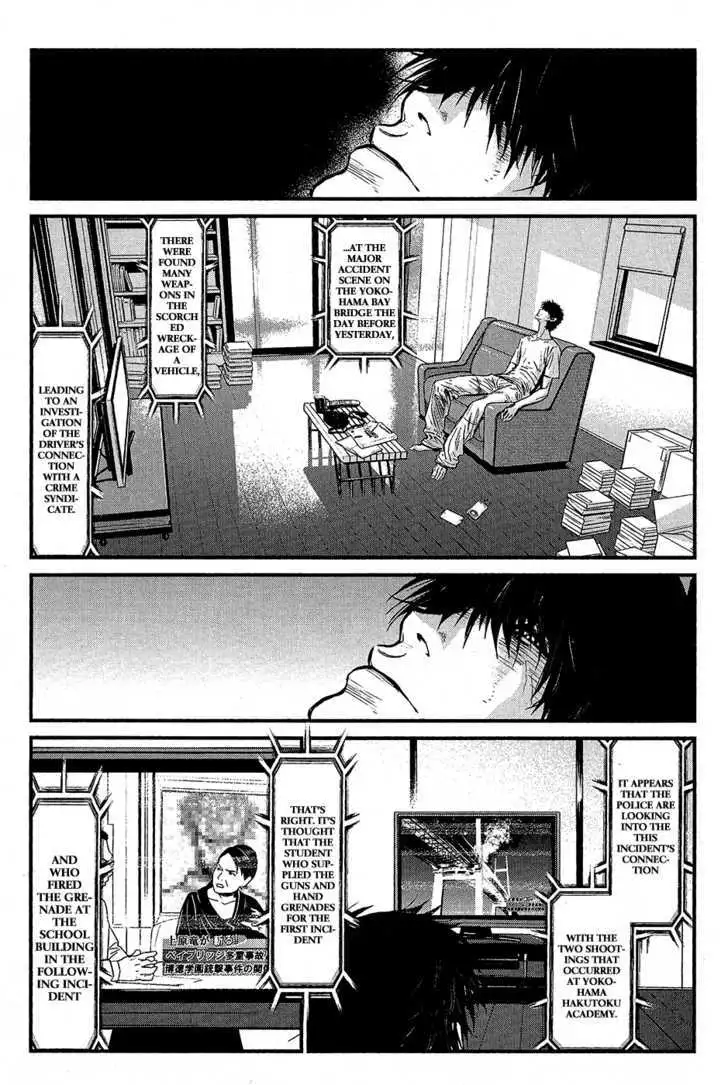 Wolf Guy: Ookami no Monshou - Chapter 67 [photo 12] - MangaPorn