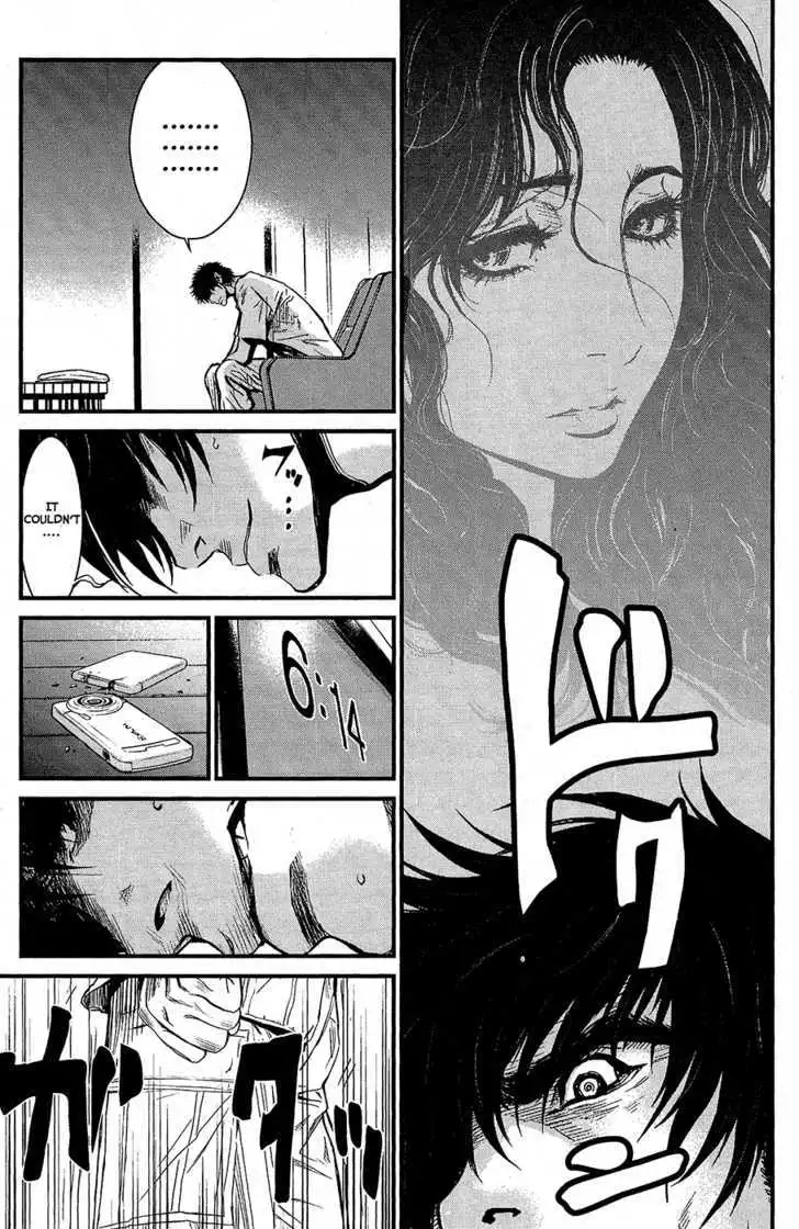 Wolf Guy: Ookami no Monshou - Chapter 67 [photo 15] - MangaPorn