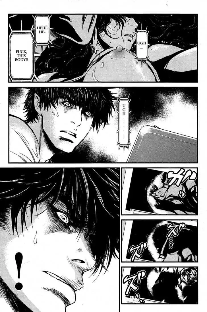 Wolf Guy: Ookami no Monshou - Chapter 67 [photo 19] - MangaPorn