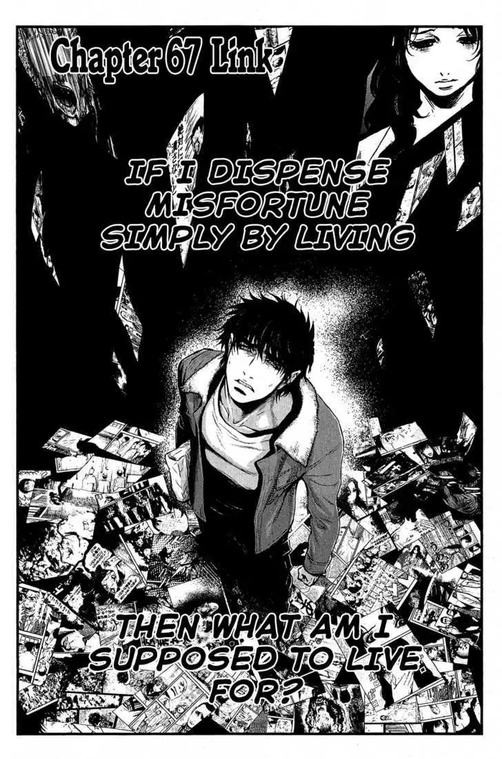 Wolf Guy: Ookami no Monshou - Chapter 67 [photo 2] - MangaPorn