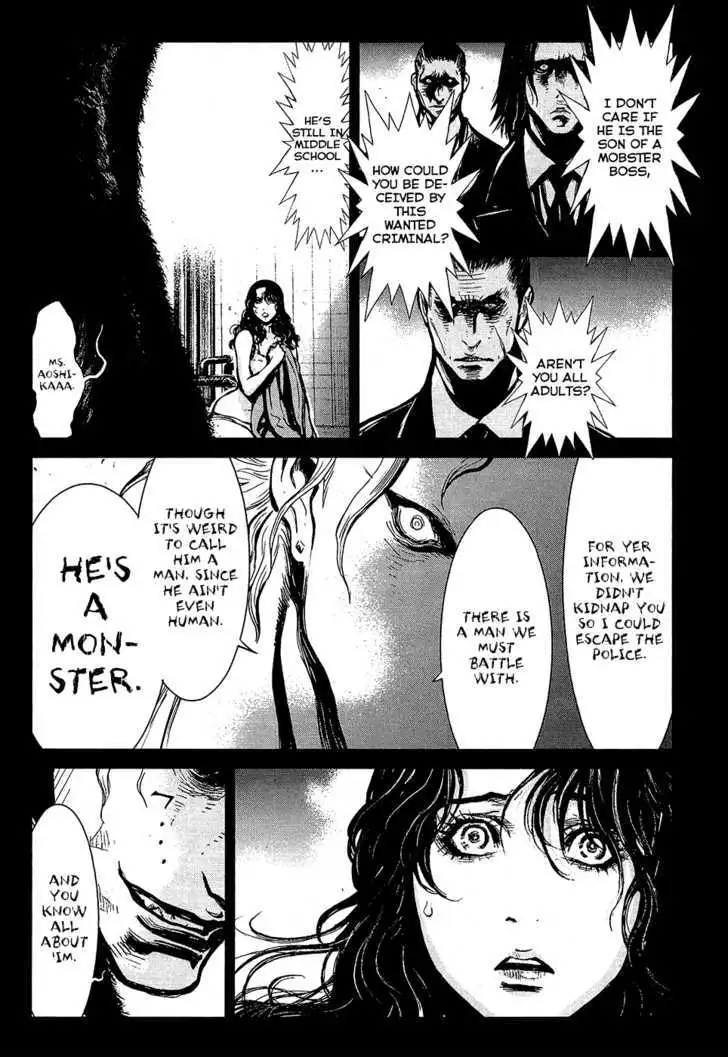 Wolf Guy: Ookami no Monshou - Chapter 68 [photo 14] - MangaPorn