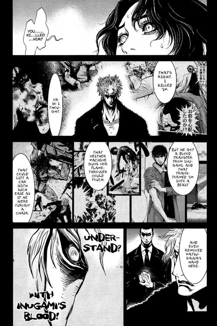 Wolf Guy: Ookami no Monshou - Chapter 68 [photo 17] - MangaPorn