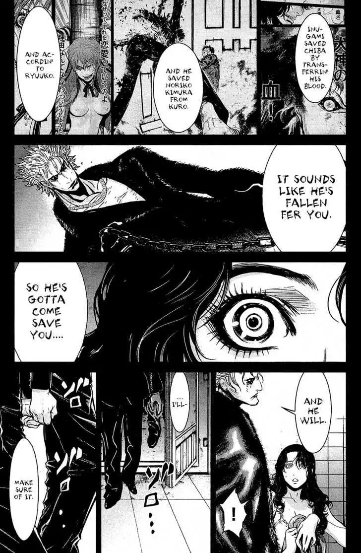 Wolf Guy: Ookami no Monshou - Chapter 68 [photo 20] - MangaPorn