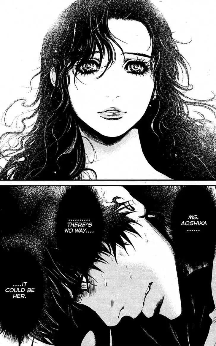 Wolf Guy: Ookami no Monshou - Chapter 68 [photo 7] - MangaPorn