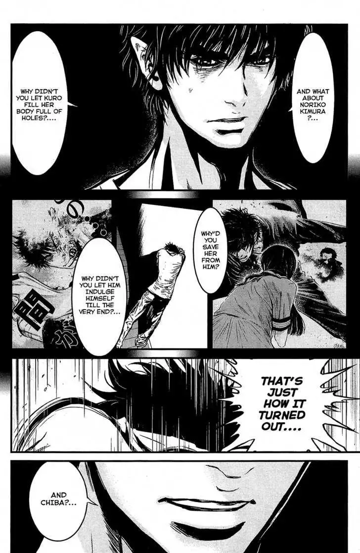 Wolf Guy: Ookami no Monshou - Chapter 69 [photo 11] - MangaPorn