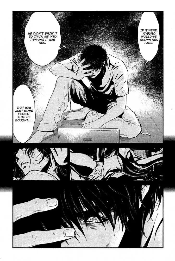 Wolf Guy: Ookami no Monshou - Chapter 69 [photo 4] - MangaPorn