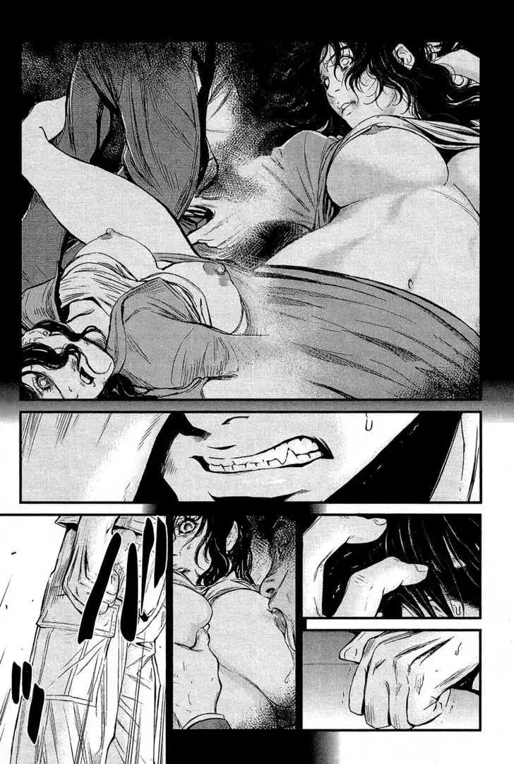 Wolf Guy: Ookami no Monshou - Chapter 69 [photo 5] - MangaPorn