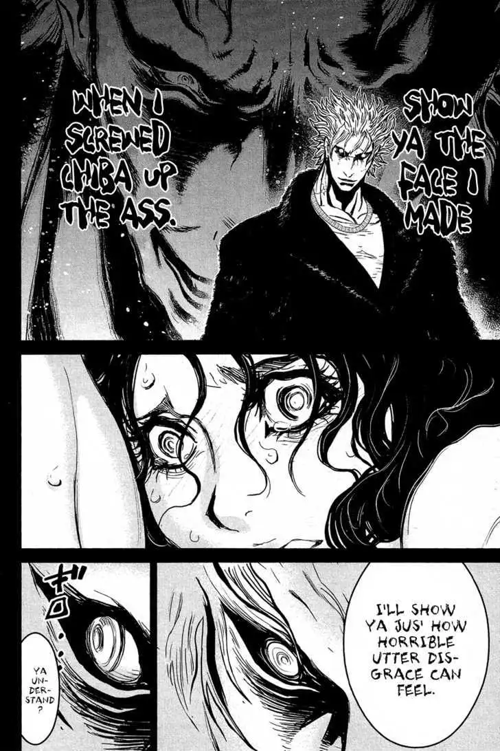 Wolf Guy: Ookami no Monshou - Chapter 70 [photo 11] - MangaPorn