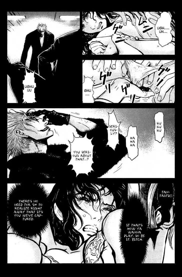 Wolf Guy: Ookami no Monshou - Chapter 70 [photo 16] - MangaPorn