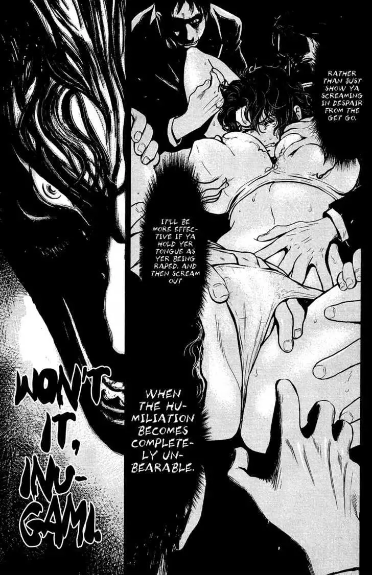 Wolf Guy: Ookami no Monshou - Chapter 70 [photo 17] - MangaPorn