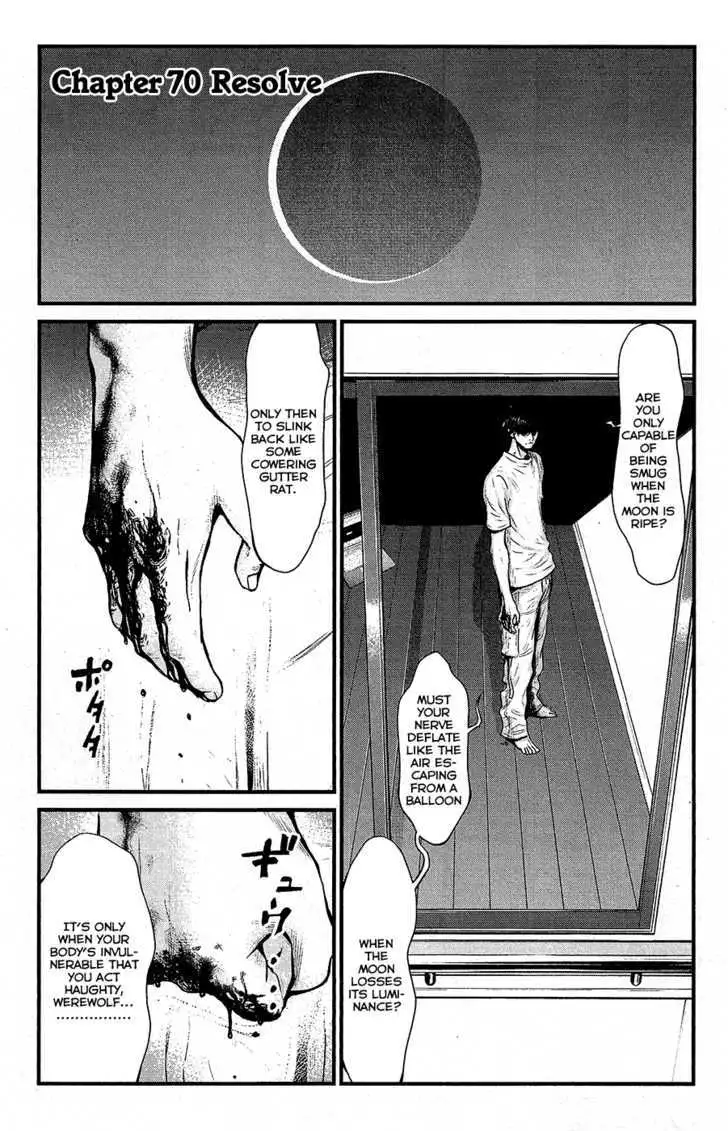 Wolf Guy: Ookami no Monshou - Chapter 70 [photo 2] - MangaPorn