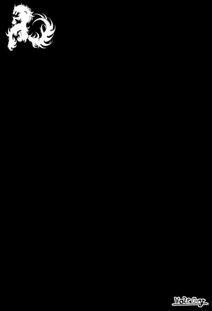 Wolf Guy: Ookami no Monshou - Chapter 70 [photo 21] - MangaPorn