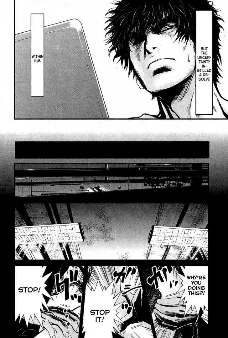 Wolf Guy: Ookami no Monshou - Chapter 70 [photo 5] - MangaPorn