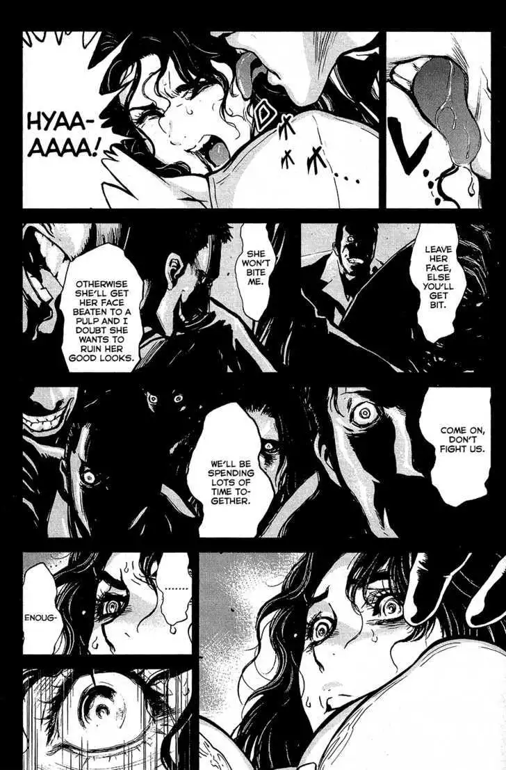 Wolf Guy: Ookami no Monshou - Chapter 70 [photo 7] - MangaPorn