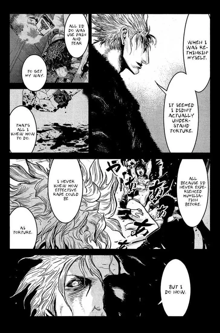 Wolf Guy: Ookami no Monshou - Chapter 70 [photo 9] - MangaPorn