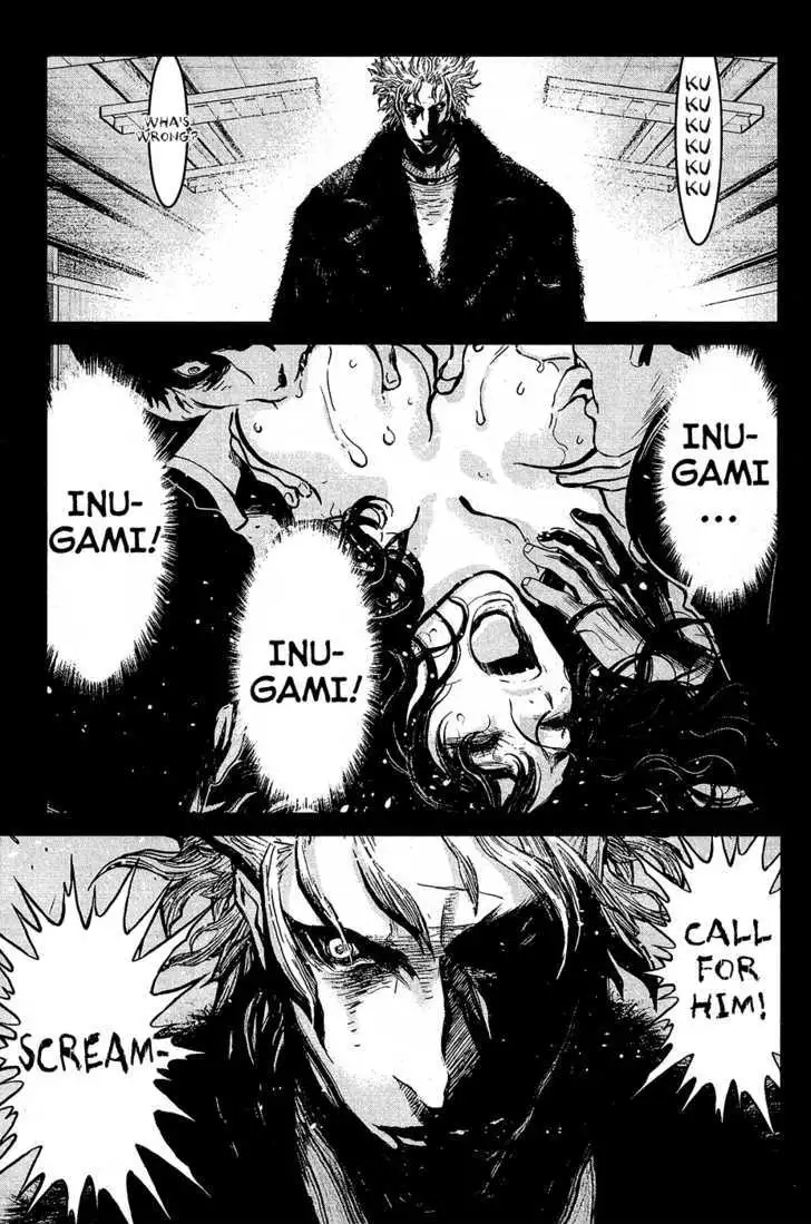 Wolf Guy: Ookami no Monshou - Chapter 71 [photo 10] - MangaPorn