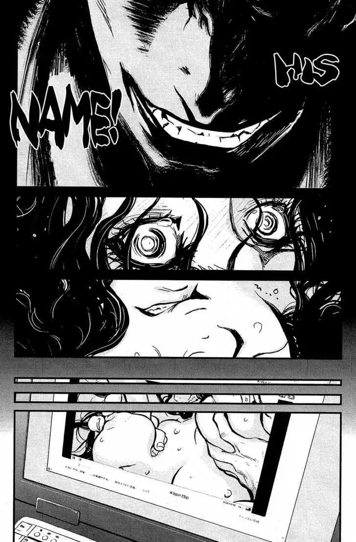 Wolf Guy: Ookami no Monshou - Chapter 71 [photo 11] - MangaPorn