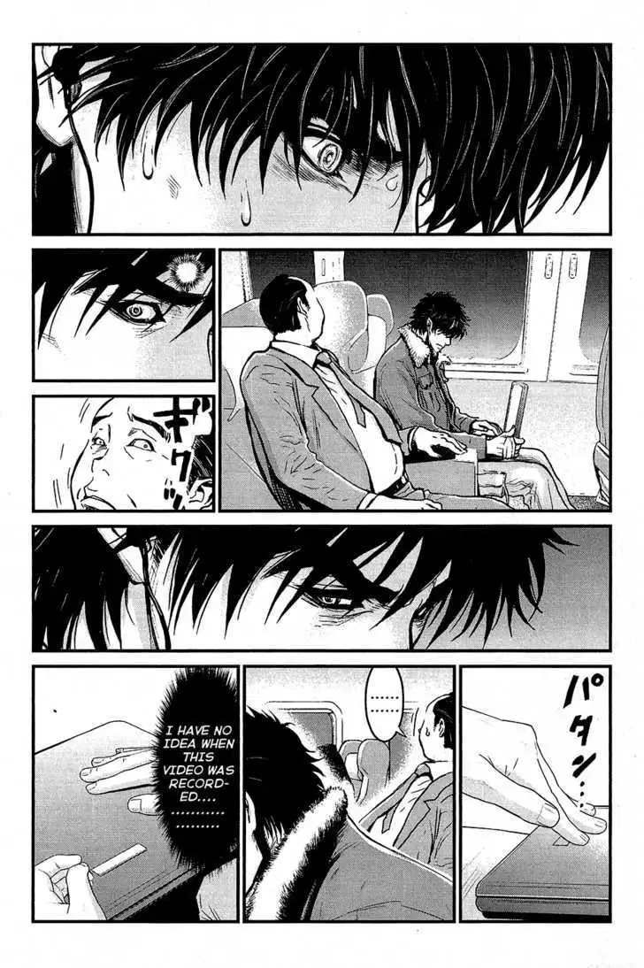 Wolf Guy: Ookami no Monshou - Chapter 71 [photo 12] - MangaPorn