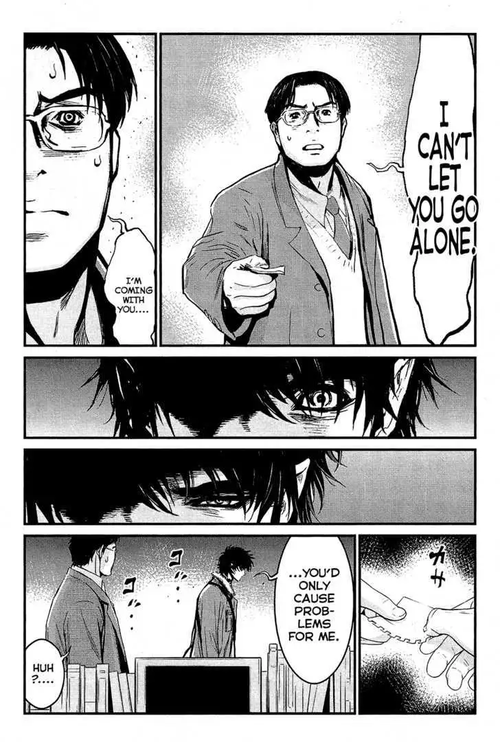 Wolf Guy: Ookami no Monshou - Chapter 71 [photo 19] - MangaPorn