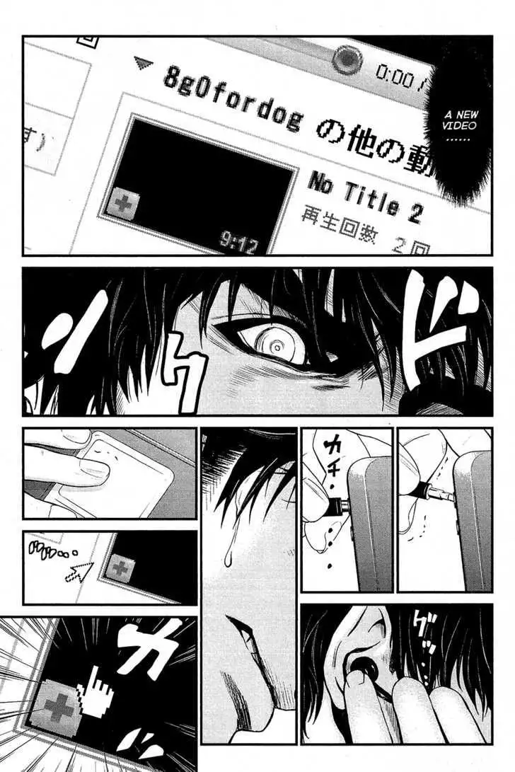 Wolf Guy: Ookami no Monshou - Chapter 71 [photo 4] - MangaPorn