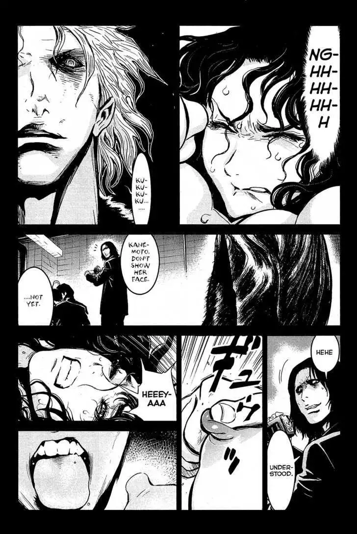 Wolf Guy: Ookami no Monshou - Chapter 71 [photo 8] - MangaPorn