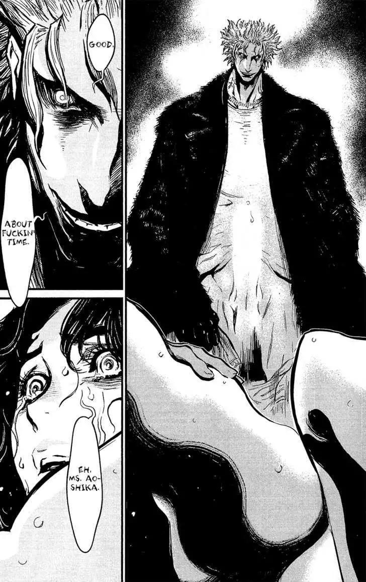 Wolf Guy: Ookami no Monshou - Chapter 72 [photo 16] - MangaPorn