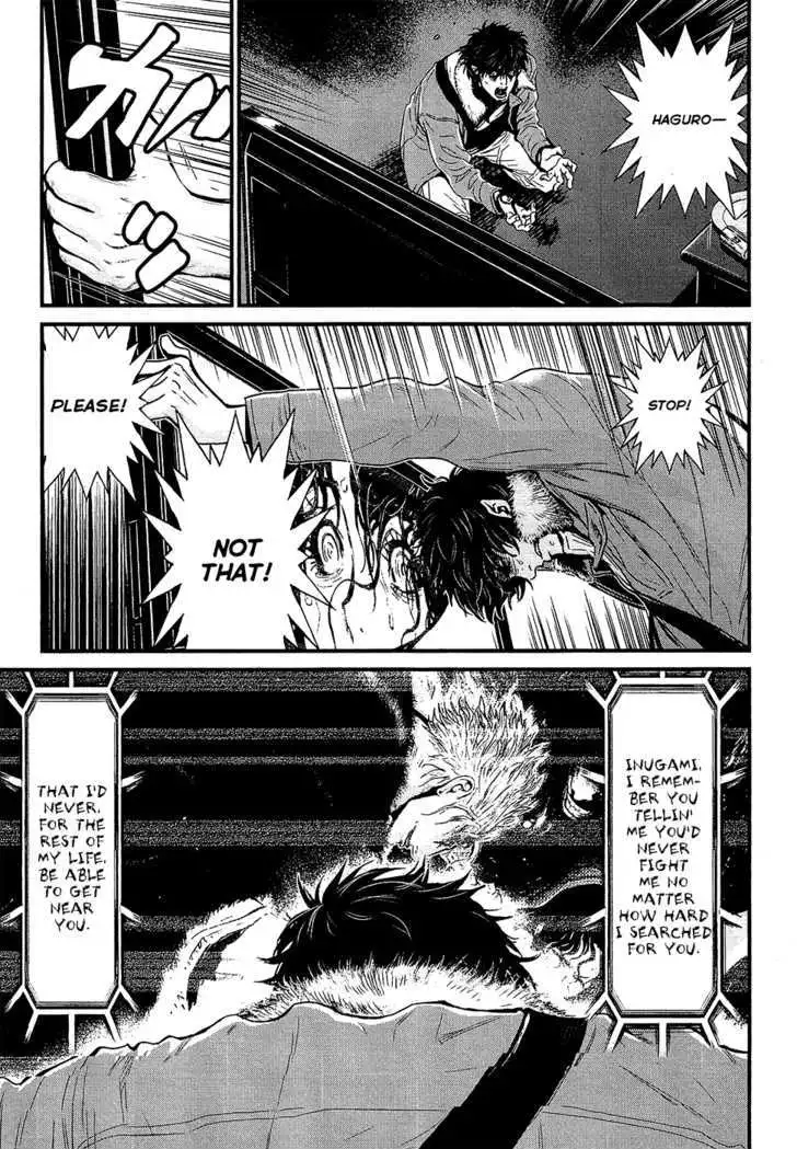 Wolf Guy: Ookami no Monshou - Chapter 72 [photo 17] - MangaPorn