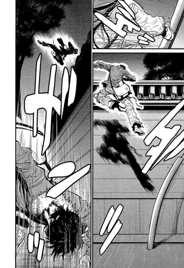 Wolf Guy: Ookami no Monshou - Chapter 72 [photo 5] - MangaPorn