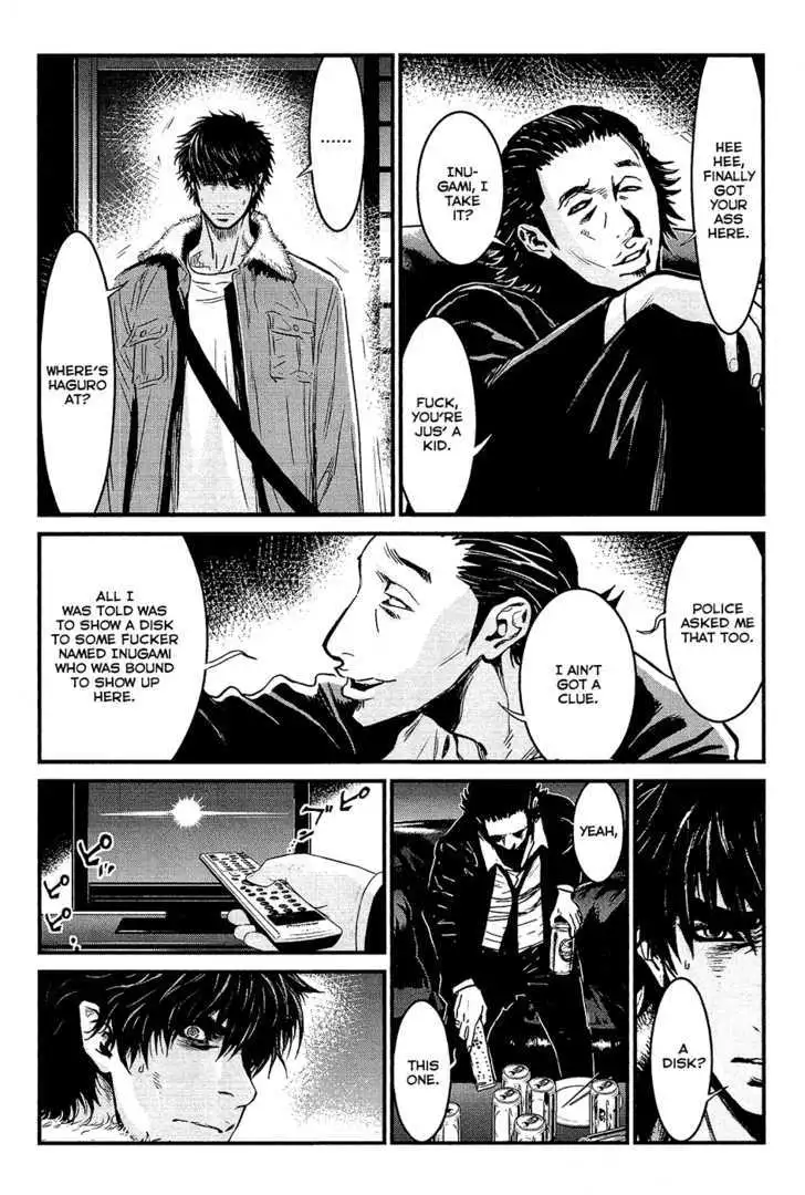 Wolf Guy: Ookami no Monshou - Chapter 72 [photo 8] - MangaPorn
