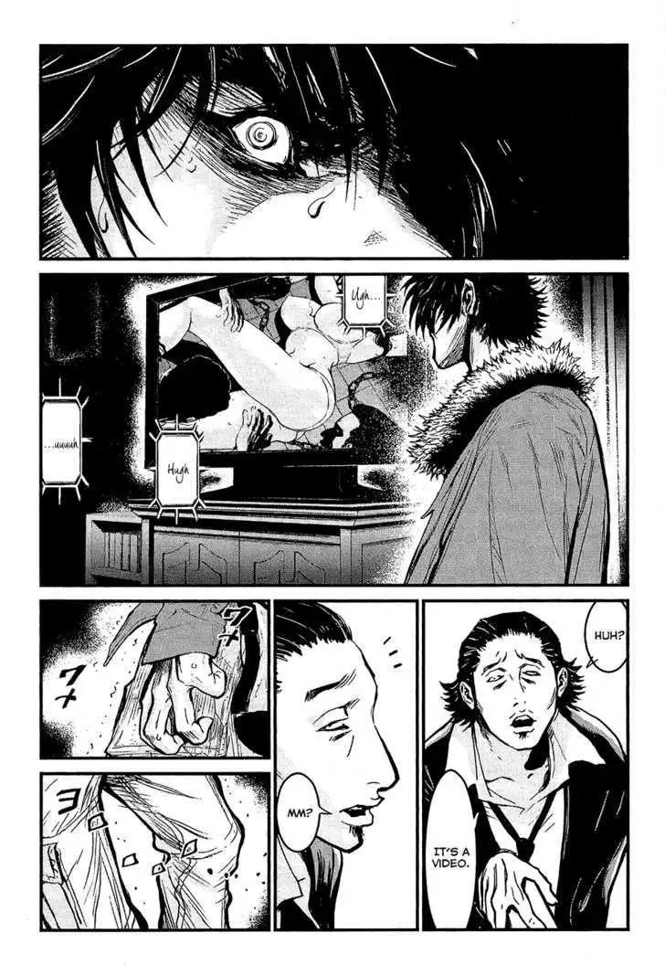 Wolf Guy: Ookami no Monshou - Chapter 72 [photo 9] - MangaPorn