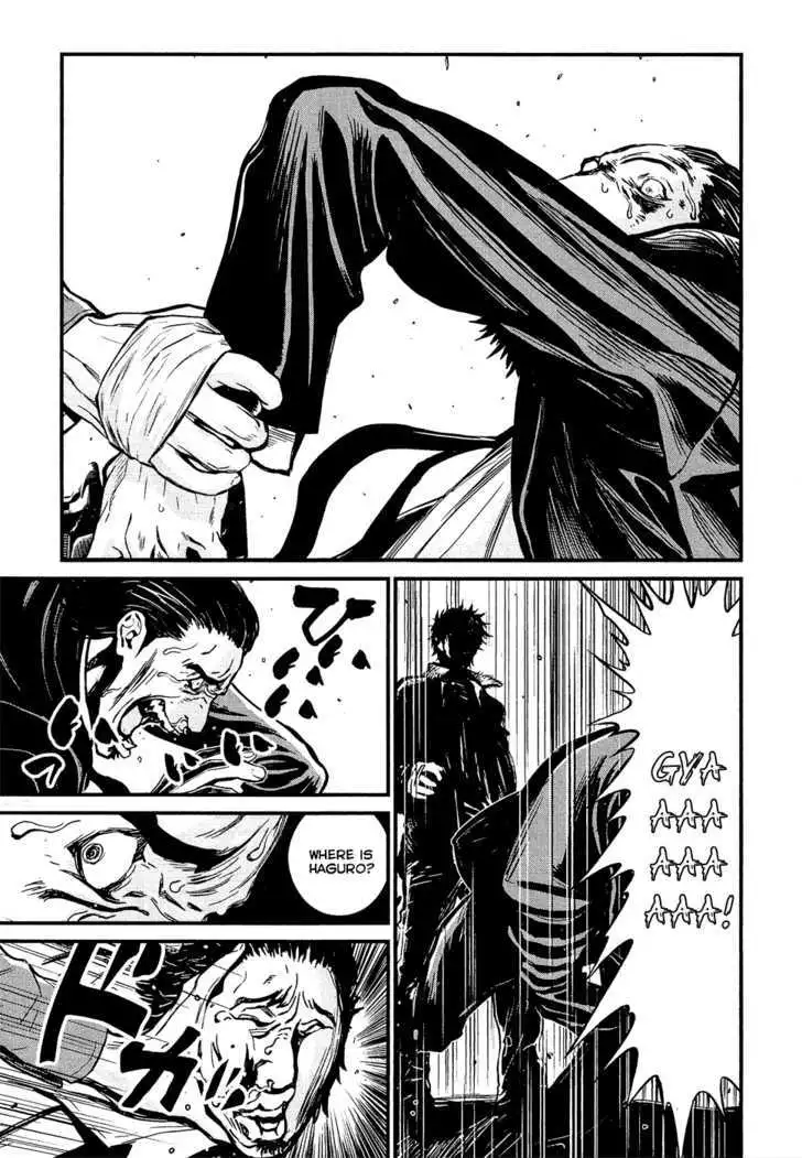 Wolf Guy: Ookami no Monshou - Chapter 73 [photo 11] - MangaPorn