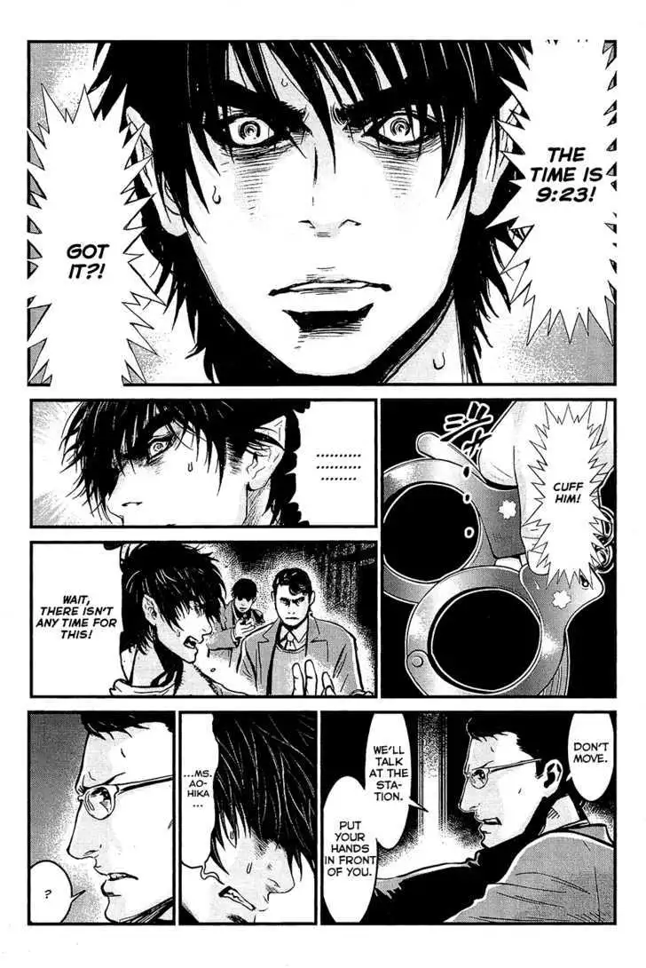 Wolf Guy: Ookami no Monshou - Chapter 73 [photo 17] - MangaPorn